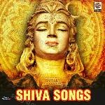 Shiva Songs - Saritha Song Download